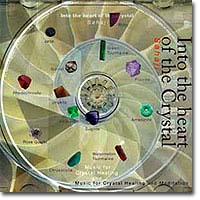 GCD01 ���ꥹ���롦�ҡ���� �������ॺ���ޥ�����㥪���饽���ޡ�������CD��