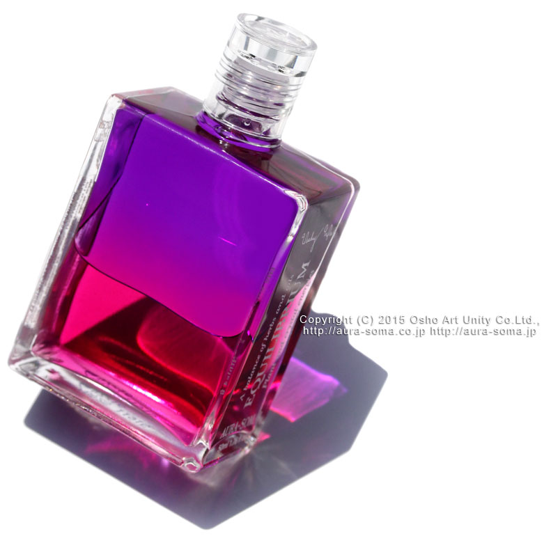 B025 フローレンスナイチンゲールボトル Florence Nightingale Bottle