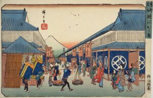 広重「京都駿河町の図」